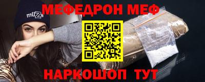 дмт Гай
