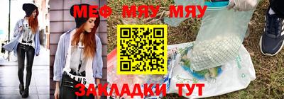 дмт Гатчина