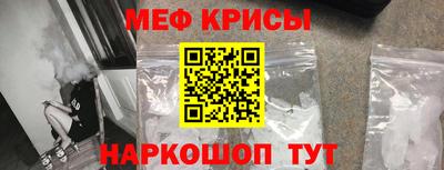 дмт Гатчина