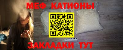 дмт Гатчина