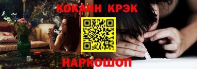 дмт Гатчина