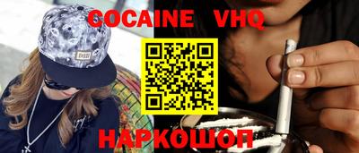 ECSTASY Гагарин