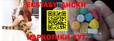 дмт Гатчина