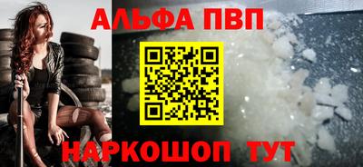 дмт Гай