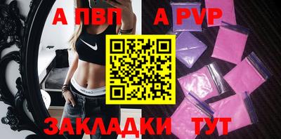 дмт Гай