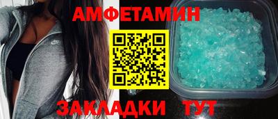 дмт Гай