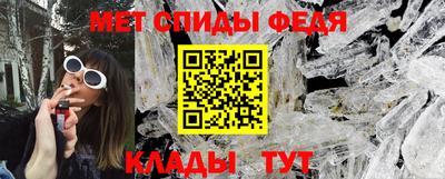 дмт Гатчина