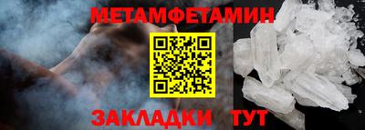 ECSTASY Гагарин