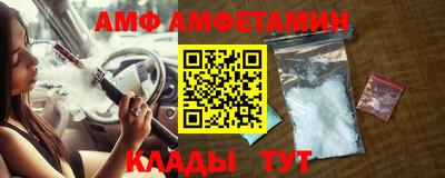 дмт Гай