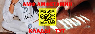дмт Гай