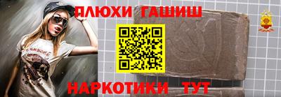 дмт Гатчина