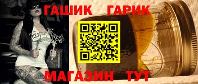 дмт Гатчина
