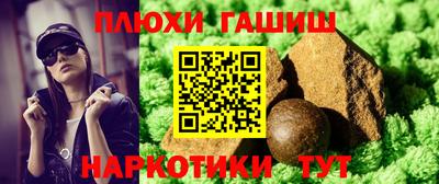 ECSTASY Гагарин