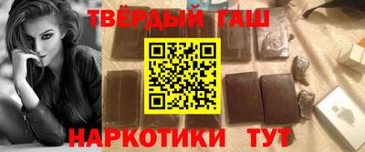дмт Гатчина
