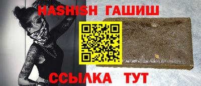 дмт Гатчина
