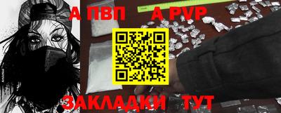 дмт Гай