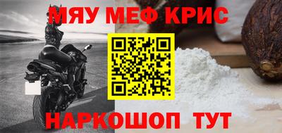 дмт Гай